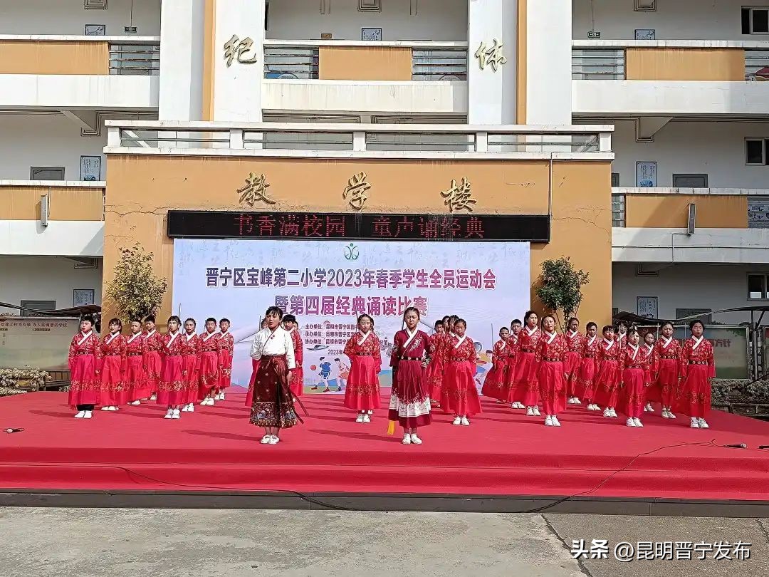 弘扬国学文化国学经典诵读,弘扬国学经典文化诵读