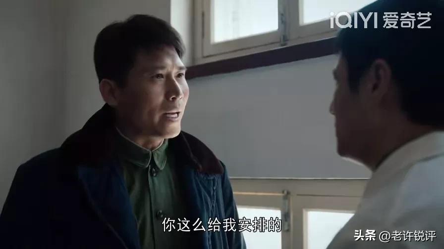 我们的日子最后两集几号播,我们的日子第二集全