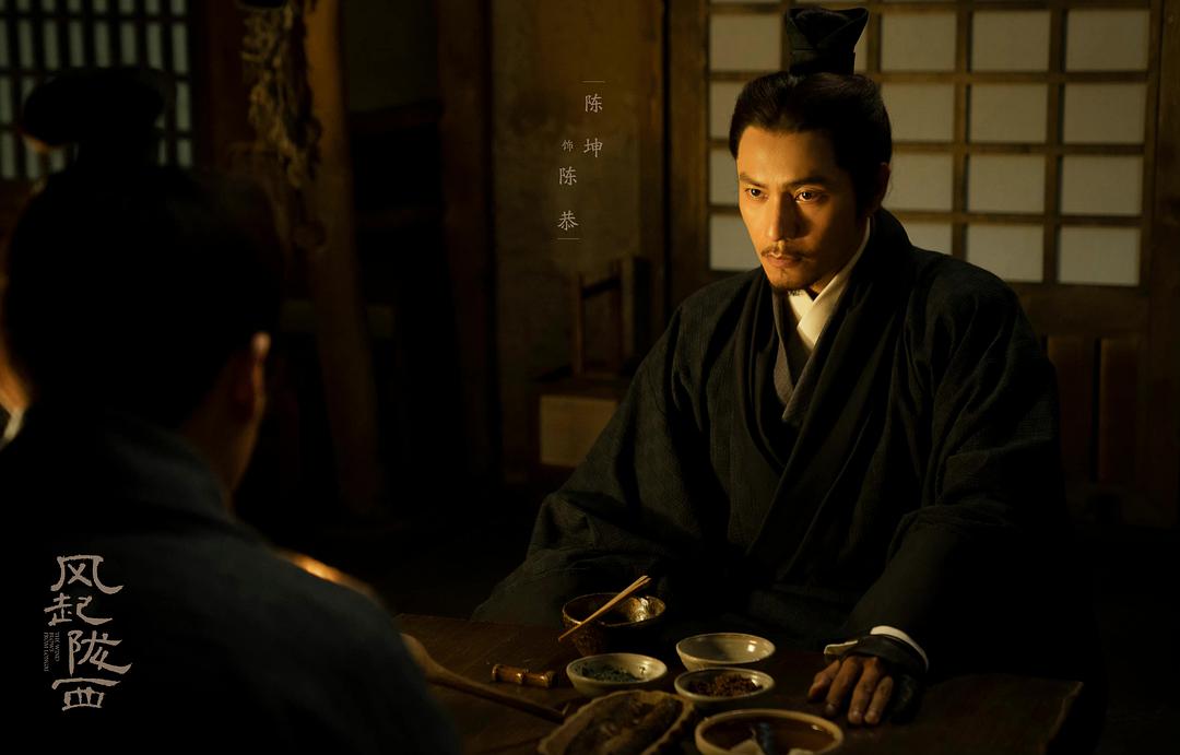 最好看的三国剧排行榜,关于三国的电视剧排行榜前十名