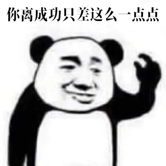 年后找工作，警惕刷单兼职诈骗！