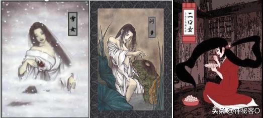 岛国神话传说中的顶级大妖