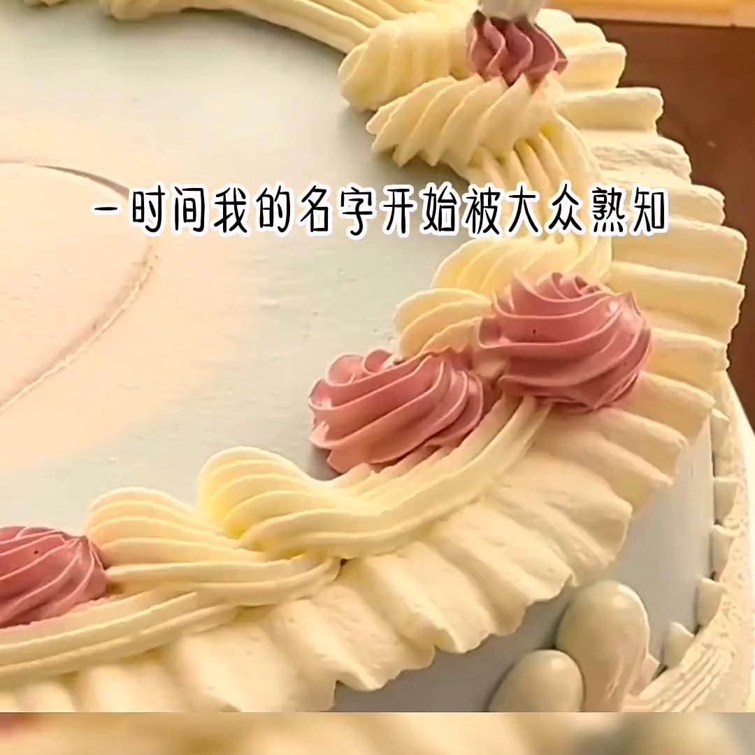 信风雨意@抖音短视频