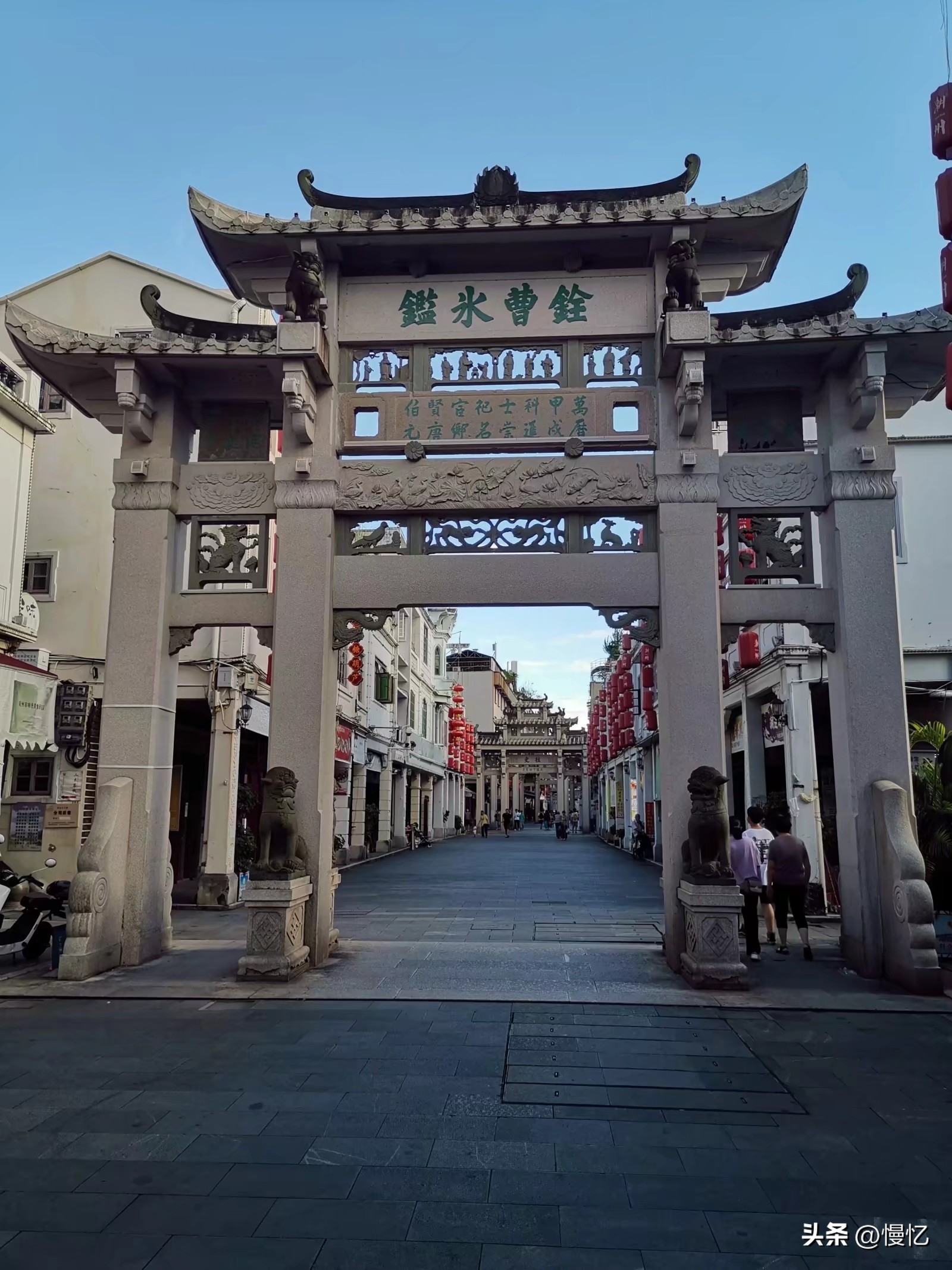 或与城市气质有关？旅游中潮州、肇庆、佛山这三家酒店让我印象深