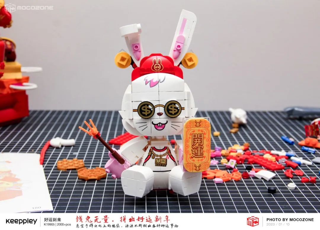 keeppley火影系列积木测评,keeppley积木和名创优品的一样么