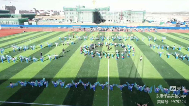 七彩童年放飞梦想绘画,实验小学庆六一活动美篇