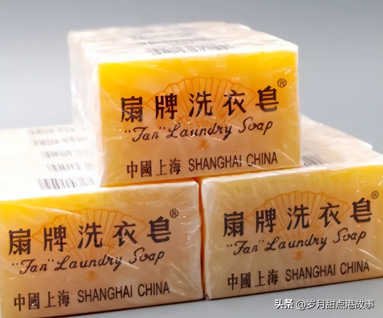 香港人物的励志故事,香港的历史人物故事