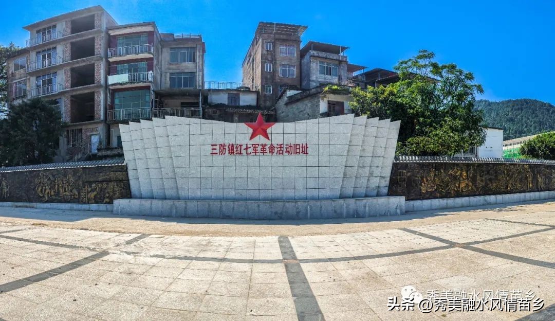 【2022年工作亮点展示】乡镇系列第一组：融水、永乐、和睦、四荣、香粉、怀宝、三防、汪洞、同练、滚贝