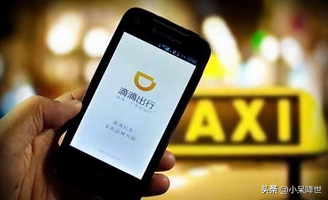 小伙跑滴滴一个月拿了2700,年轻人跑滴滴月入过万