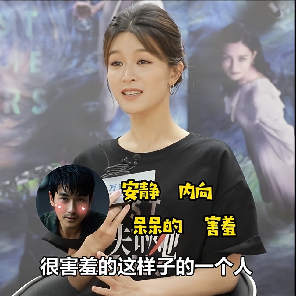 陈凯歌指导朱一龙,陈凯歌说朱一龙的脸有老电影感