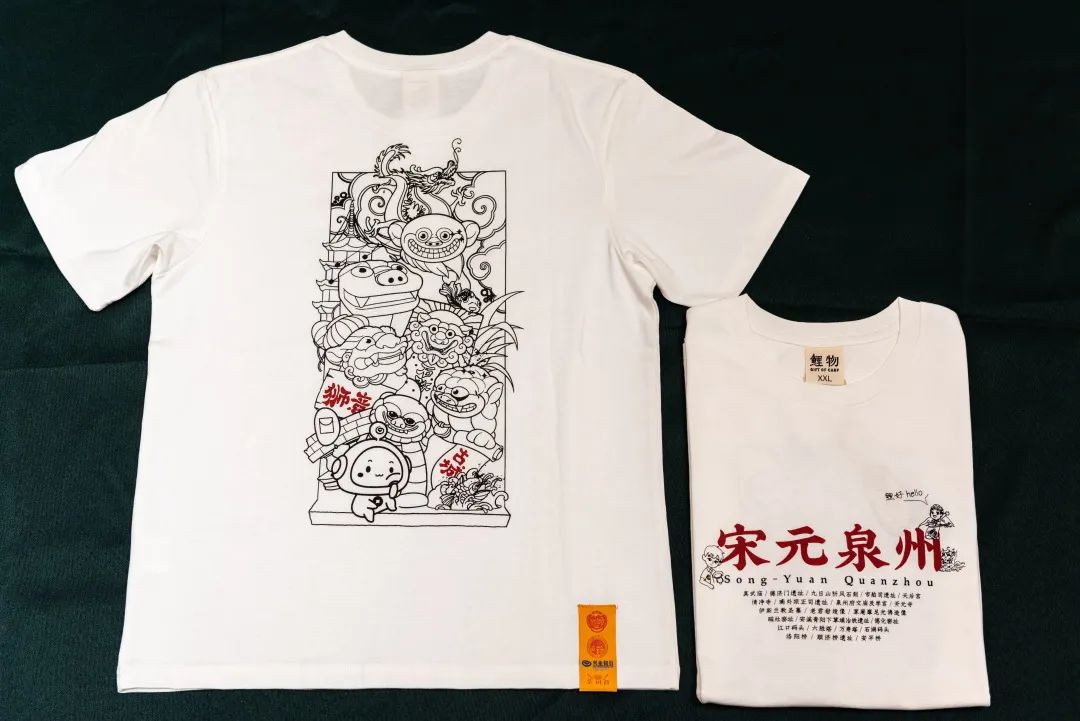 【检察护宝】“宋元泉州·‘狮’意古城”徒步活动来啦~