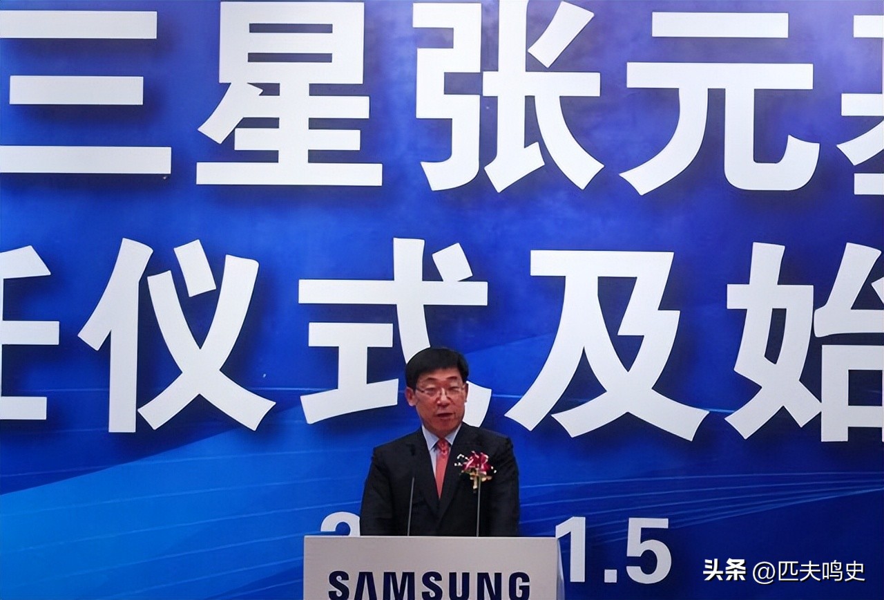 三星手机用两年就白屏,三星手机维修会被换国产屏吗