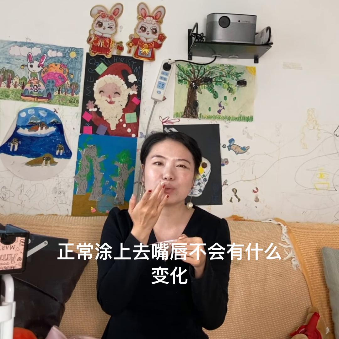 看不出颜色的口红叫什么颜色,自测口红颜色