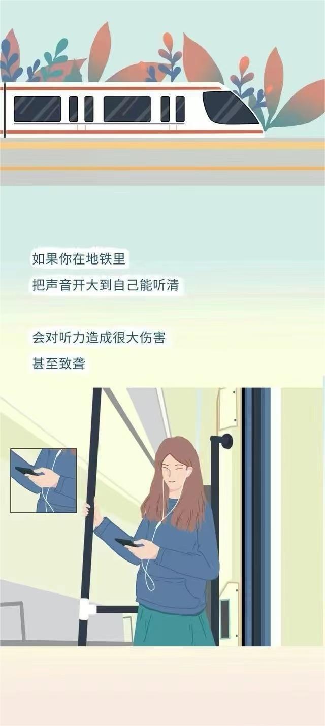 女孩子身体哪个部位最为“敏感”？男人碰到会怎么样