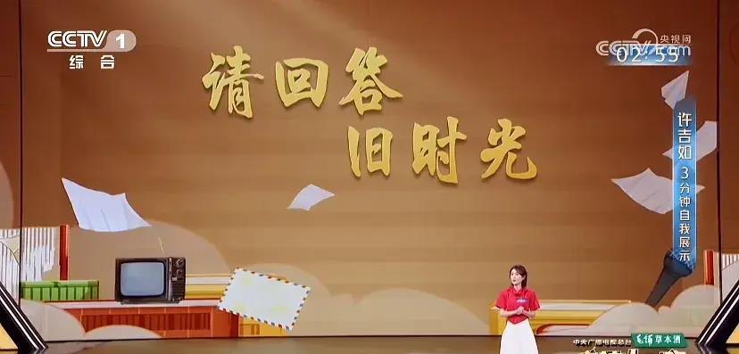 历届主持人大赛最佳选手,主持人大赛最帅的男选手