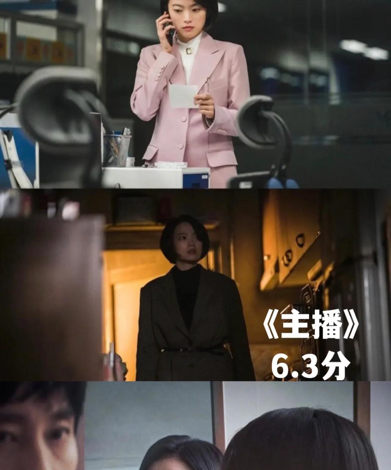 韩国悬疑电影检察官拔牙,韩国悬疑电影连环杀人案