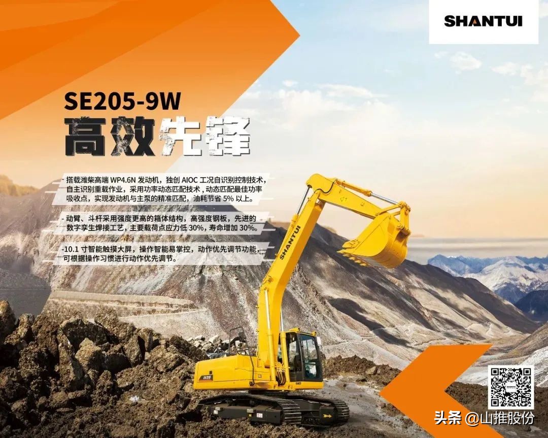 比速t5油耗和噪音,比油耗