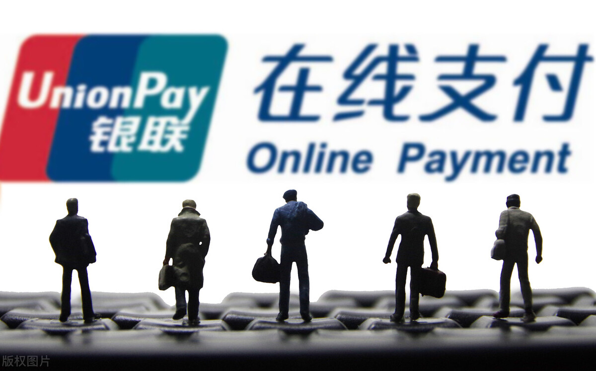 微信商家二维码收款都要服务费吗,微信怎么关闭商家二维码收款