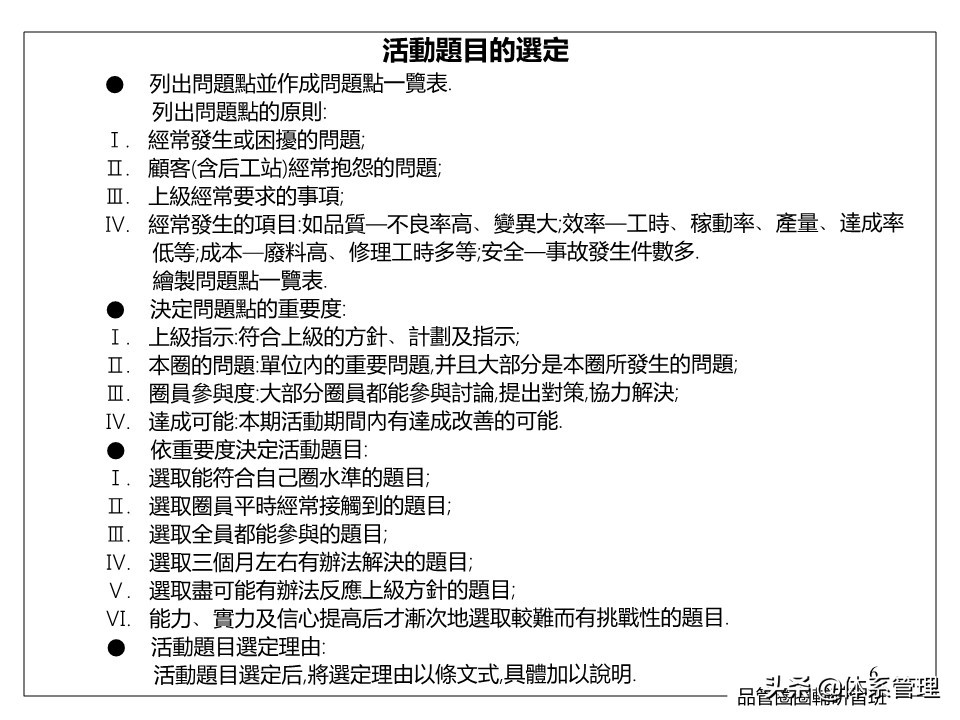 藤县古龙齐村的特产,通信光缆器材