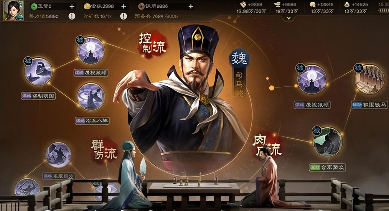 2023年slg手游游戏排行榜,2023slg游戏推荐