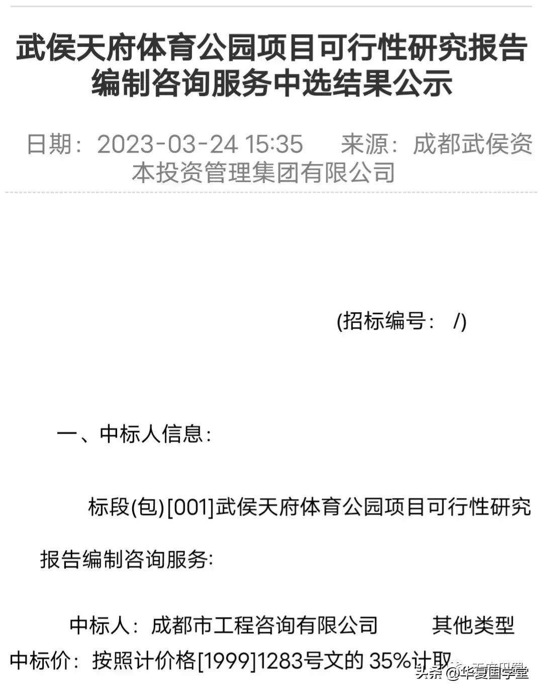 双凤桥山姆会员店办卡,双凤桥山姆超市