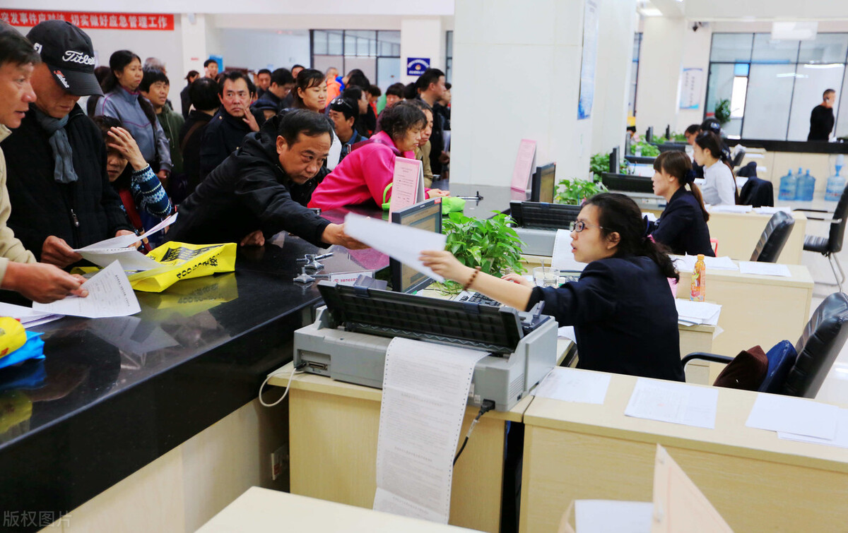 灵活就业退休要准备哪些资料,灵活就业人员退休需要什么材料