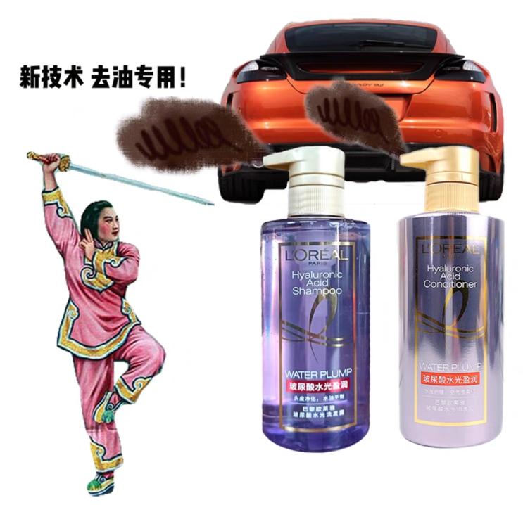 淘宝店铺创意文案,淘宝购物文案搞笑