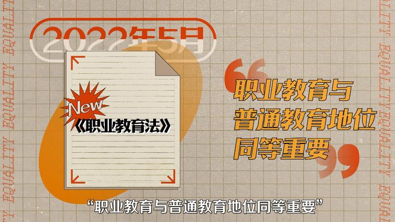 被嫌弃的40岁打工人,被嫌弃工作和学历
