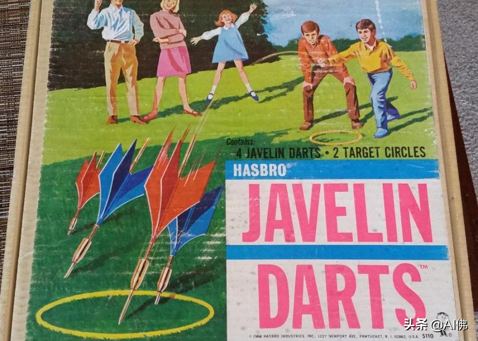 美国明文禁止的50件著名事物