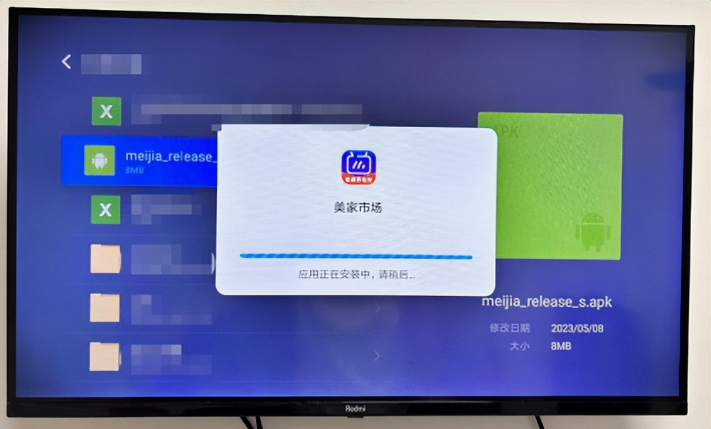 小米电视安装软件失败怎么回事,小米电视不能安装软件怎么办