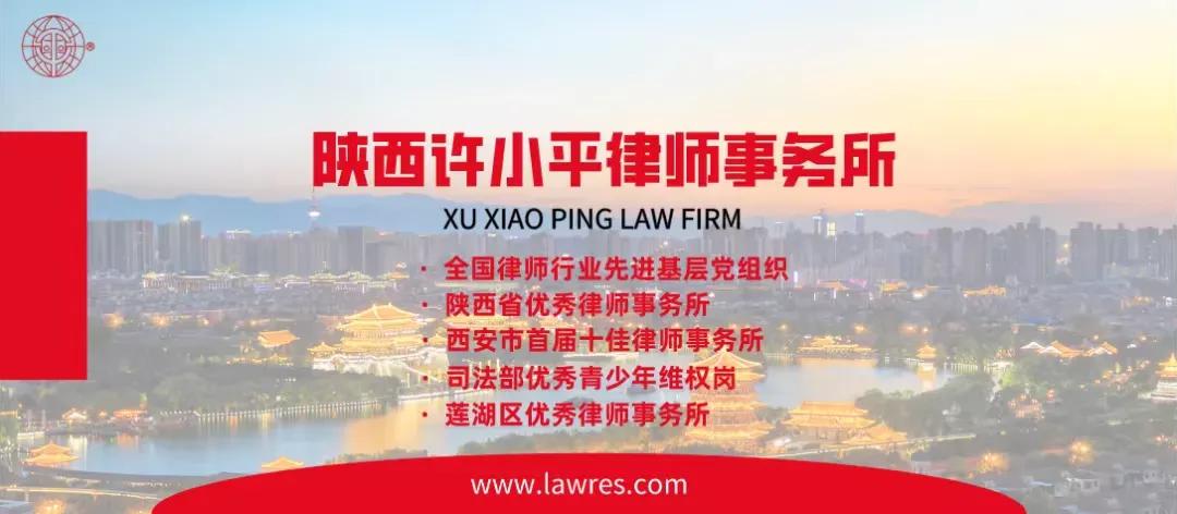 小产权房被坑案例,买小产权房的六大风险