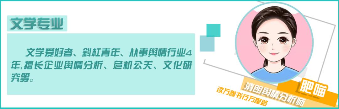 名创优品中国旗袍公仔,名创优品旗袍公仔的样子