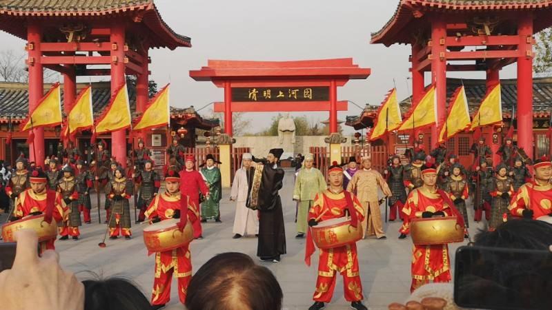 清明上河园免费,开封清明上河园免费最新消息