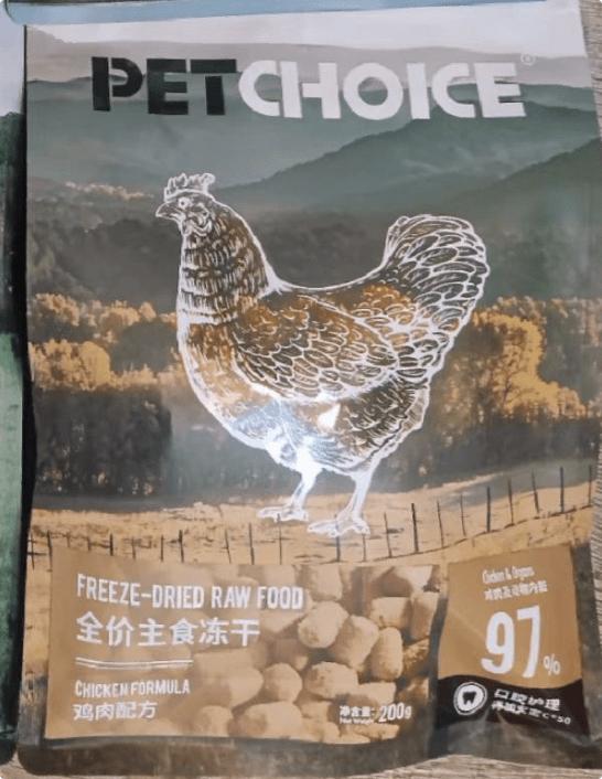 哪些猫粮品牌超好,馋不腻猫粮十大口碑好猫粮