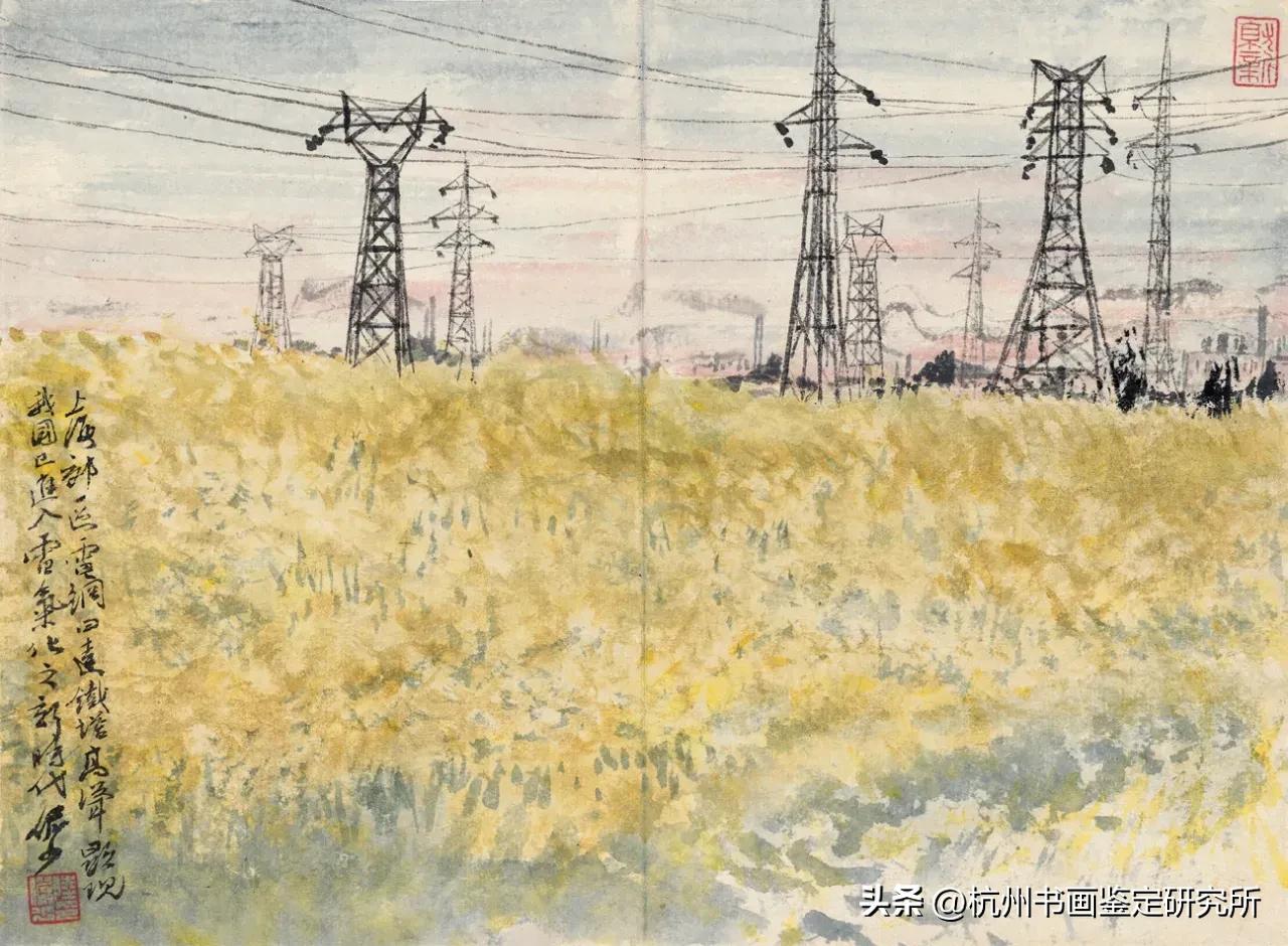 真迹精品：西泠印社拍卖行2023春拍几件大精品展示与拍卖征集思考