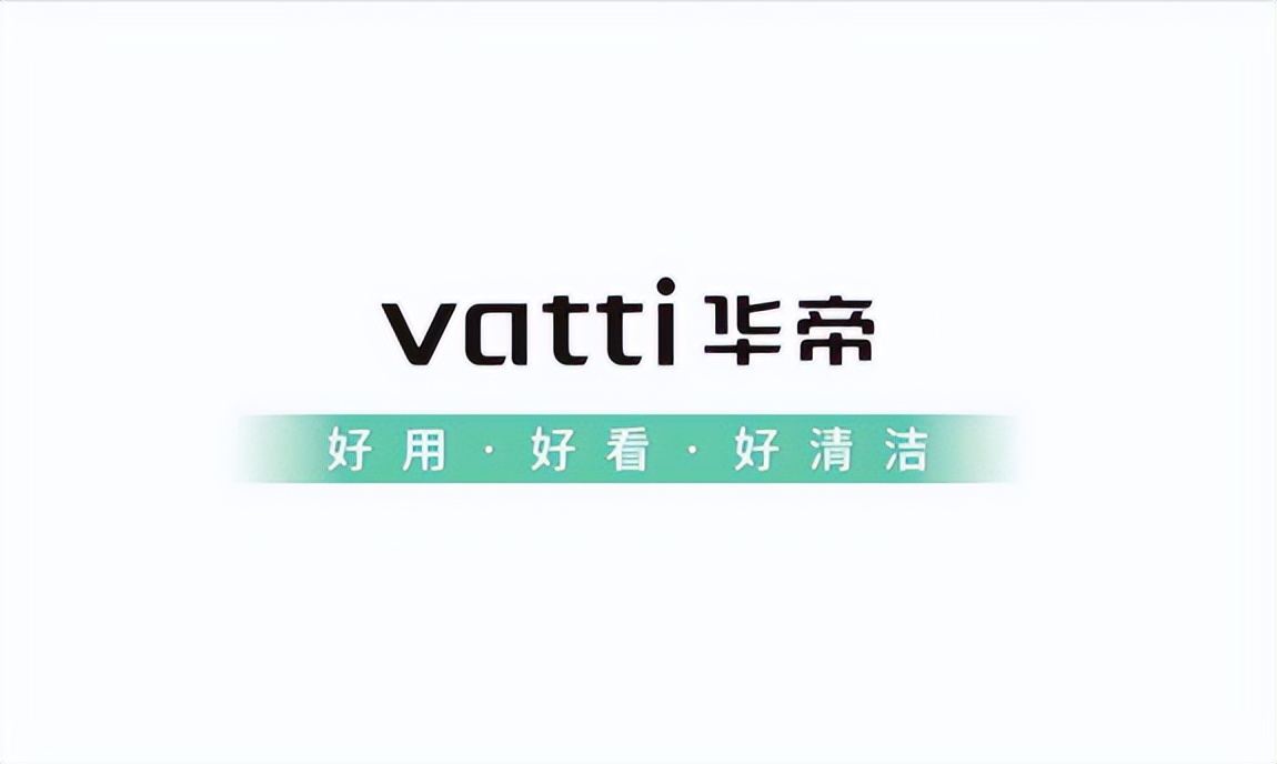 华帝售后服务是免费的吗,华帝服务