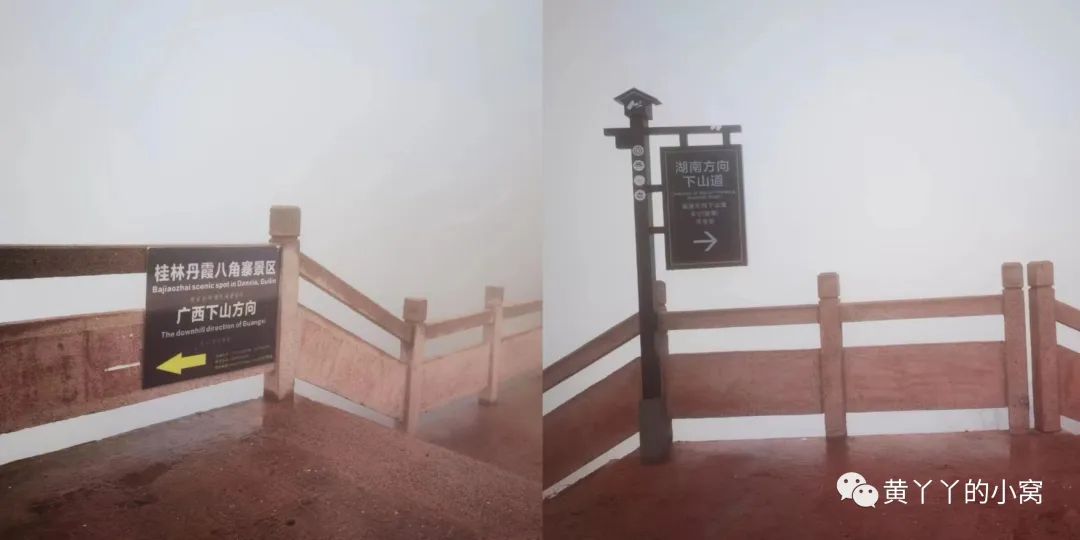 崀山风景名胜区湖南,世界遗产浪漫崀山