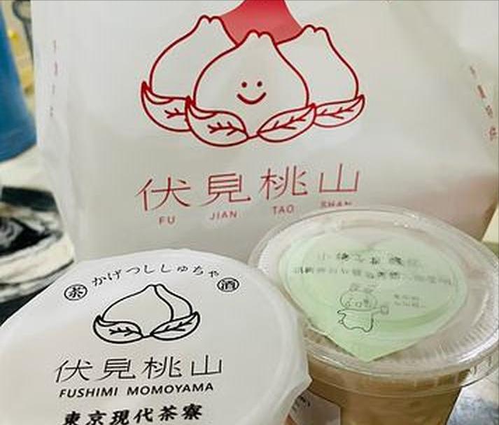 一盒冰激凌的曝光，将国人崇洋媚外的“劣根性”展现得淋漓尽致