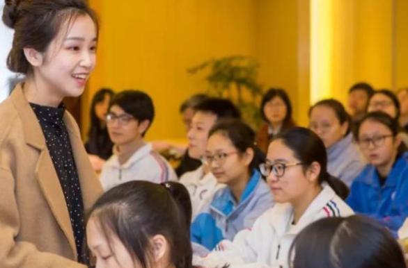 私立学校转公办老师给编制吗,私立学校转公办后老师们怎么办