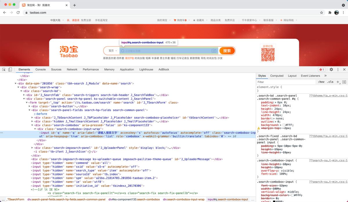网页初学者基础知识,网页基本知识问答