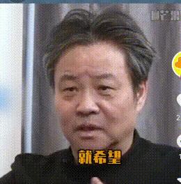 口吐芬芳网红视频原版怼人,于谦口吐芬芳封神