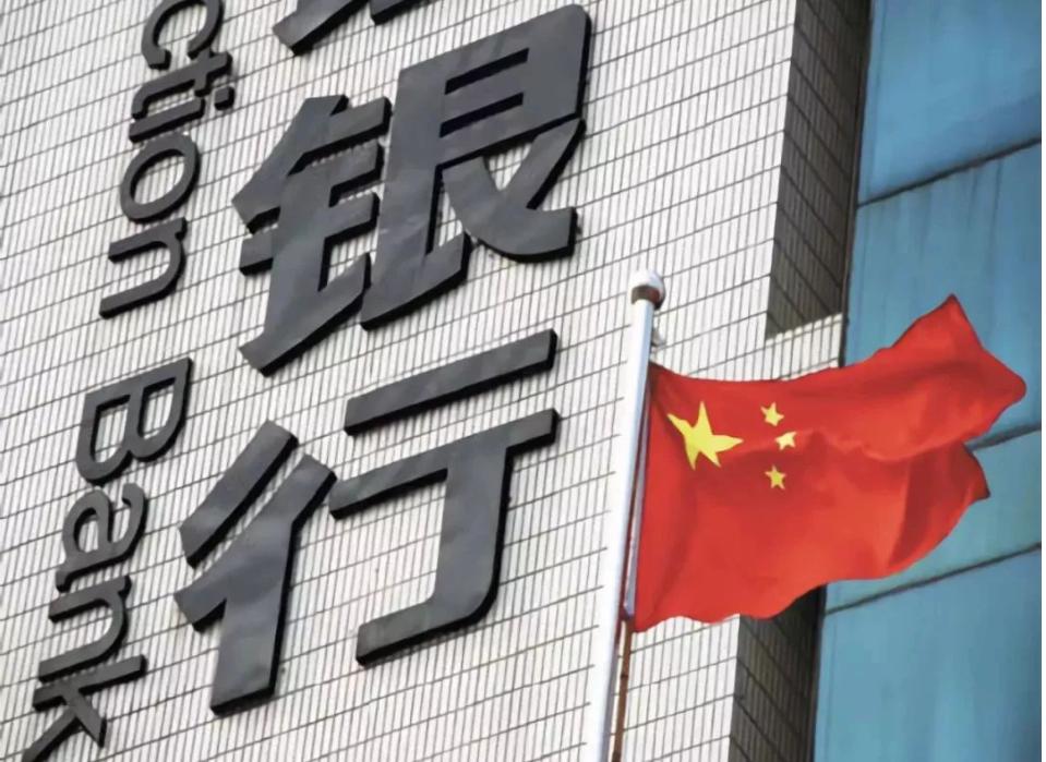 如果可以选择职业你想做什么,怎么选择银行岗位呢