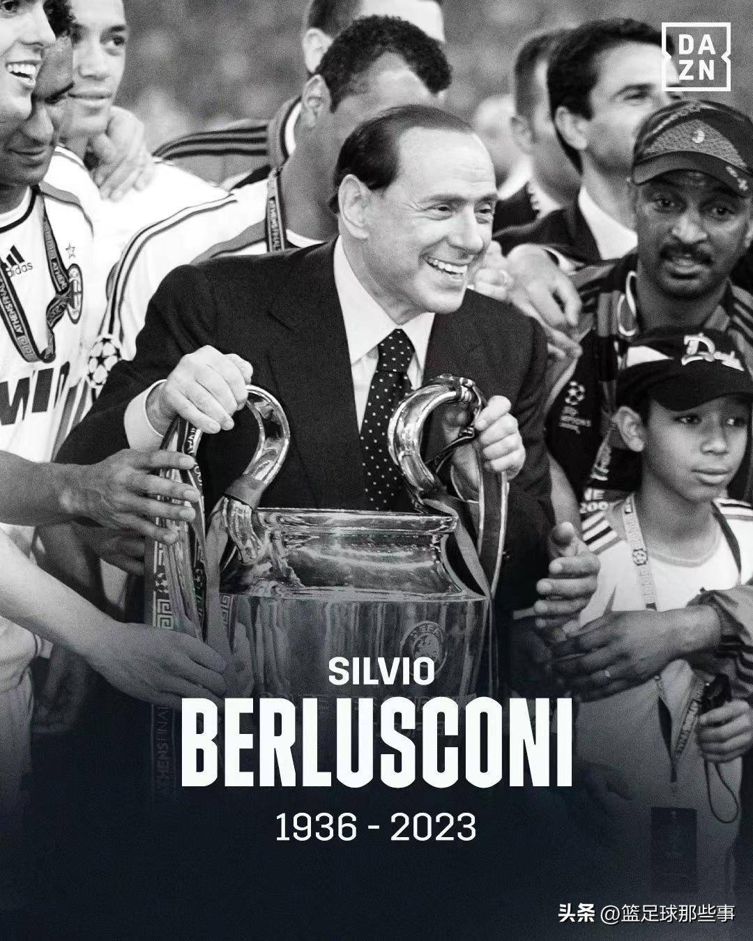 贝卢斯科尼和米兰王朝,贝卢斯科尼时期的米兰的运营