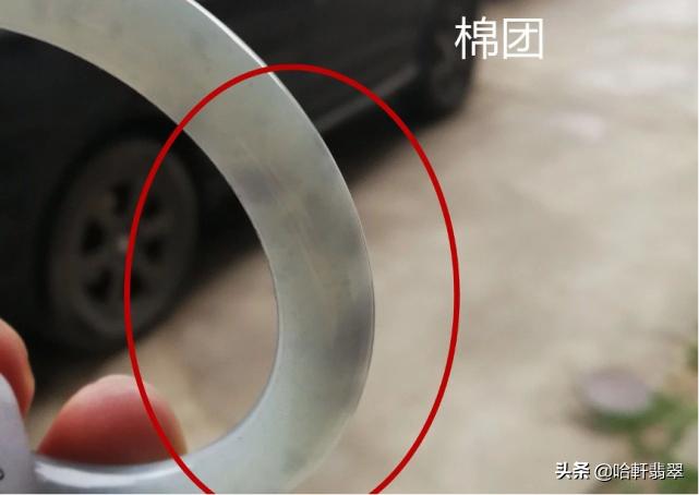 翡翠的棉化开了是什么意思,翡翠棉怎么化开