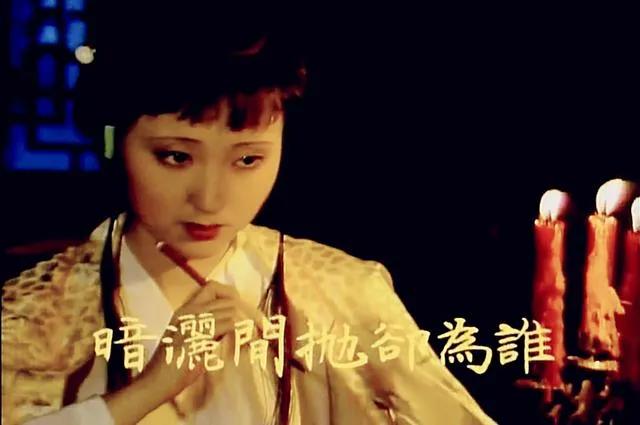 蒋勋说红楼梦宝黛爱情,蒋勋对红楼梦经典解读