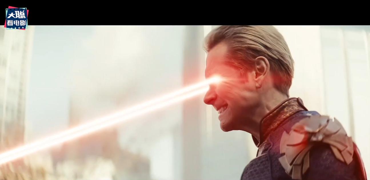 黑袍纠察队第三季解析 (黑袍纠察队第三季大结局动画)