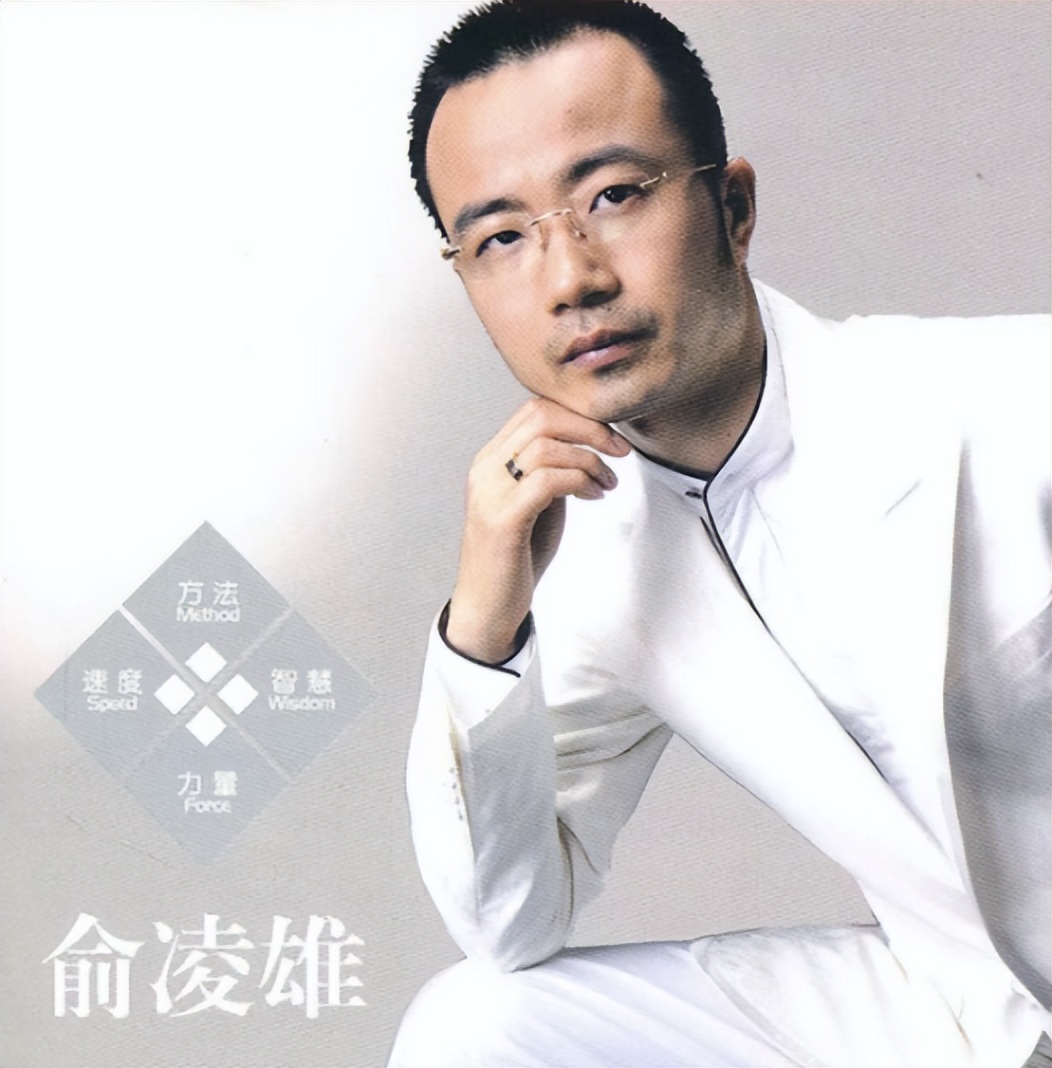 卷走国人数百亿,却在他国被奉为座上宾:这个富豪,什么来头?