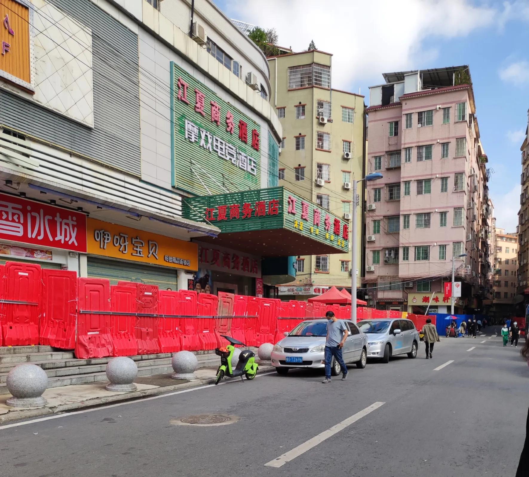 广州疫情隔离政策,广州最新疫情隔离政策