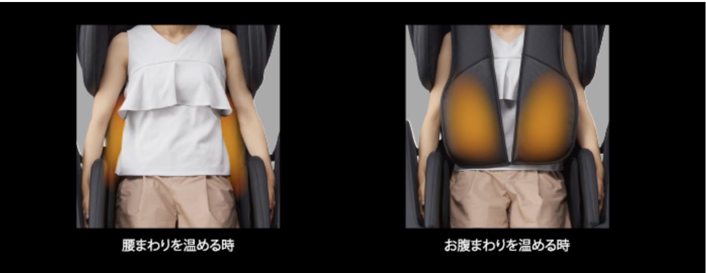 富士按摩椅jp3000测评,富士jp2500按摩椅