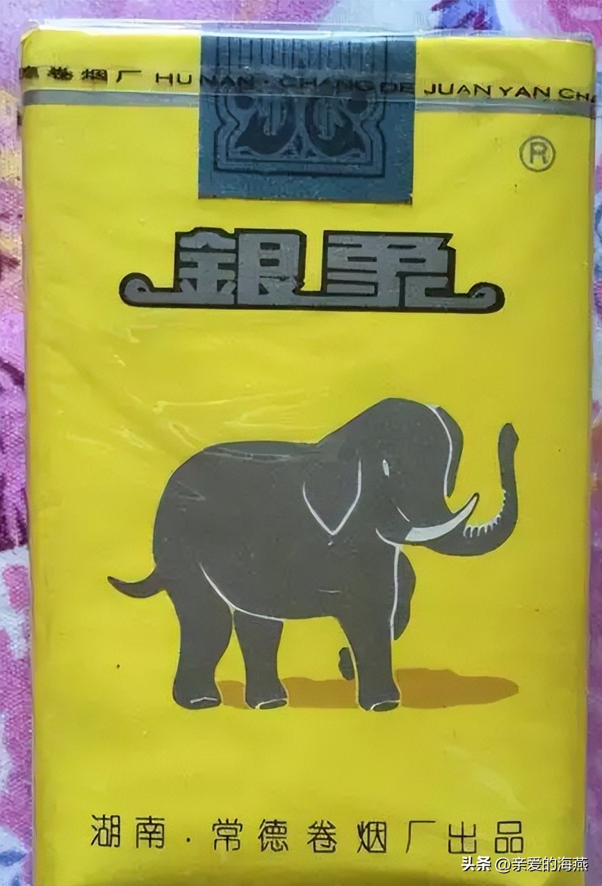 十种烟抽过算你老了,11种绝版老香烟