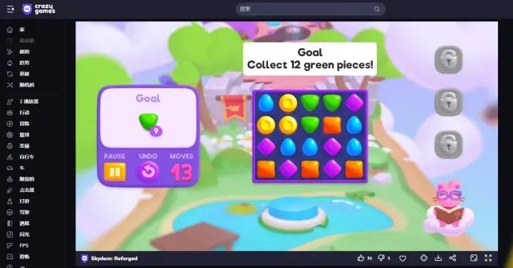testflight资源网站,八个你必须知道的免费电影网站